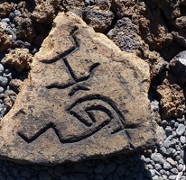 Petroglyph replica